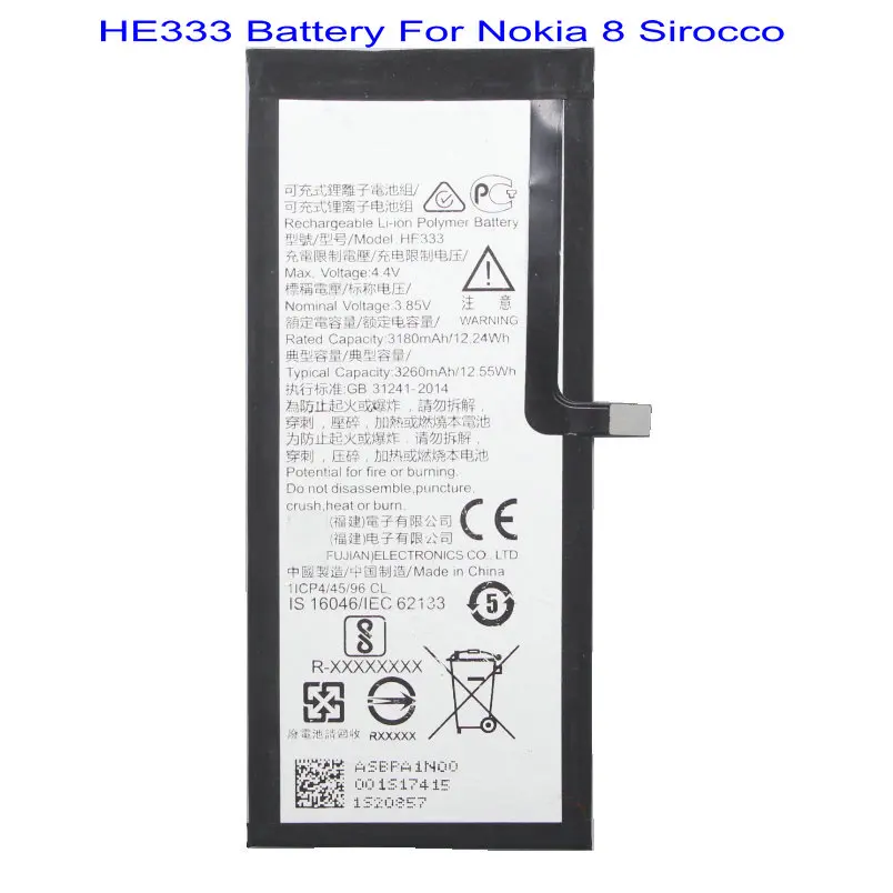 1x HE333 3260 мАч Сменный аккумулятор для Nokia 8 Sirocco Global Dual SIM TD LTE HMD Avatar|Аккумуляторы