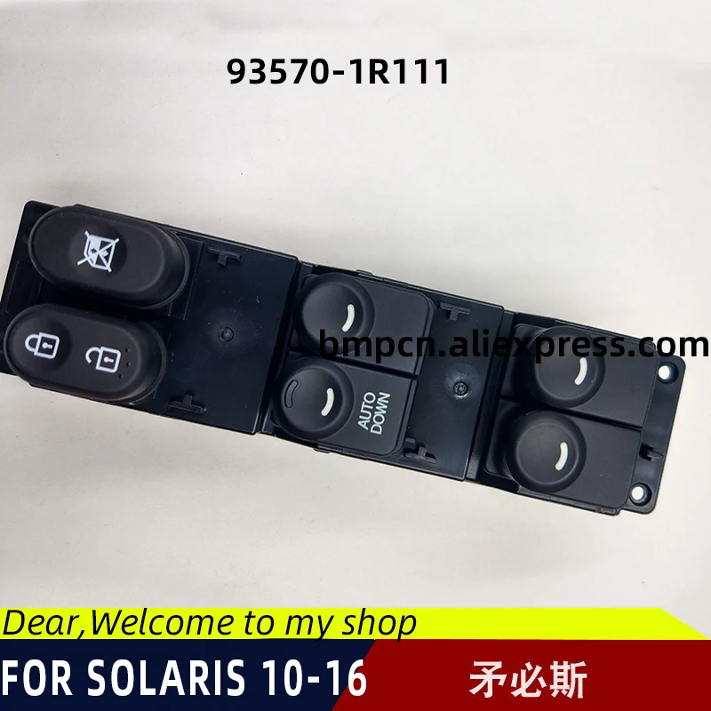 Для Accent SOLARIS 2010 2016 подъемный переключатель для стекла основной дверей и окон Verna