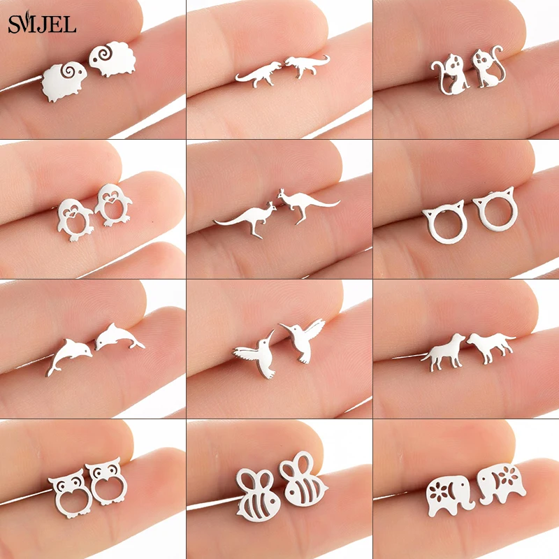 Серьги-гвоздики женские из нержавеющей стали с изображением животных | Украшения