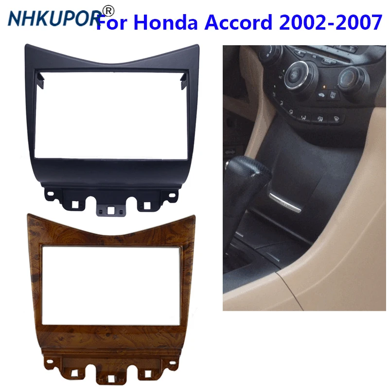

Рамка для автомагнитолы 2 Din для Honda Accord, облицовка для GPS-навигации, аудио, DVD, стерео, Android, MP3, панель, комплект для отделки приборной панели