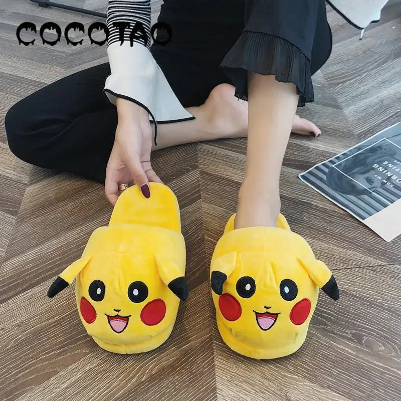 Парные мужские и женские хлопковые тапочки Pokemon Cards Than Beast Pokemon Pikachu пушистые тапочки пакет Qiu Dong1 - Цвет: Yellow (Pikachu)