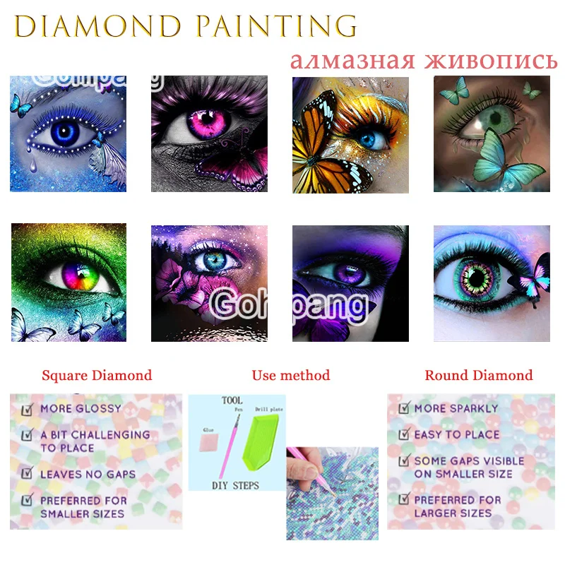 

Алмазная живопись, глаза и длинные веки, медвежьи бабочки, квадратные или круглые, алмазная вышивка крестиком стразы, декор для домашних ком...
