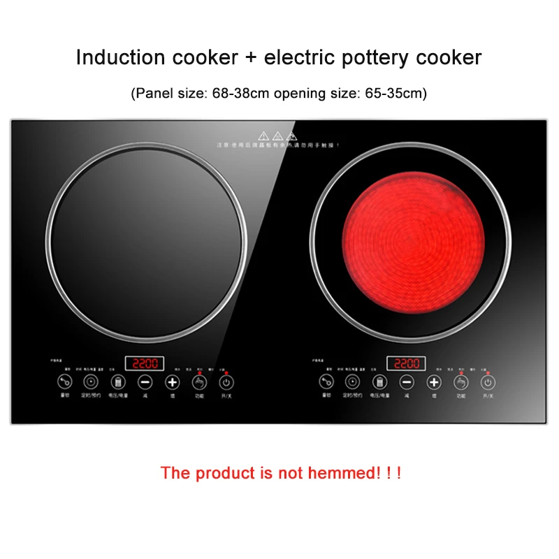 Household Embedded Electric Ceramic Induction Cooker Double Cooktop Embedded Dual-purpose Desktop Induction Cooker 4400W