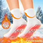 Носки унисекс Зимние теплые носки турмалиновые Самонагревающиеся магнитные удобные зимние теплые носки мужские женские толстые хлопковые носки