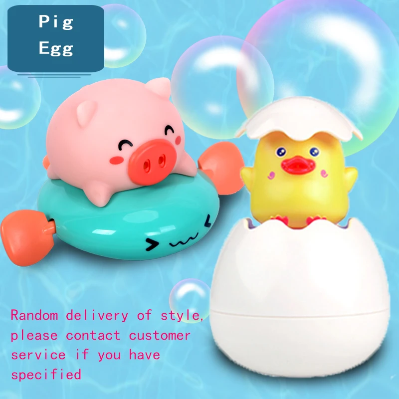 Kids Toy Shower Spray Sprinkler Sprinkling Swimming Water Pool Babys Bath Toys for Toddlers Girls Boys Wind Up Shark Rubber Duck