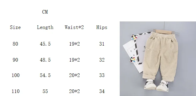 Вельветовые брюки осень 2020 для маленьких мальчиков в Корейском стиле