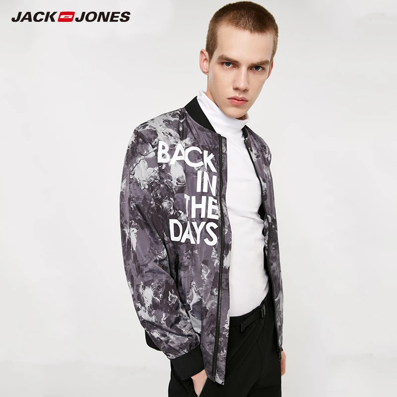 Мужская осенне зимняя бейсбольная куртка Jack Jones | 219121587|Мужские куртки|