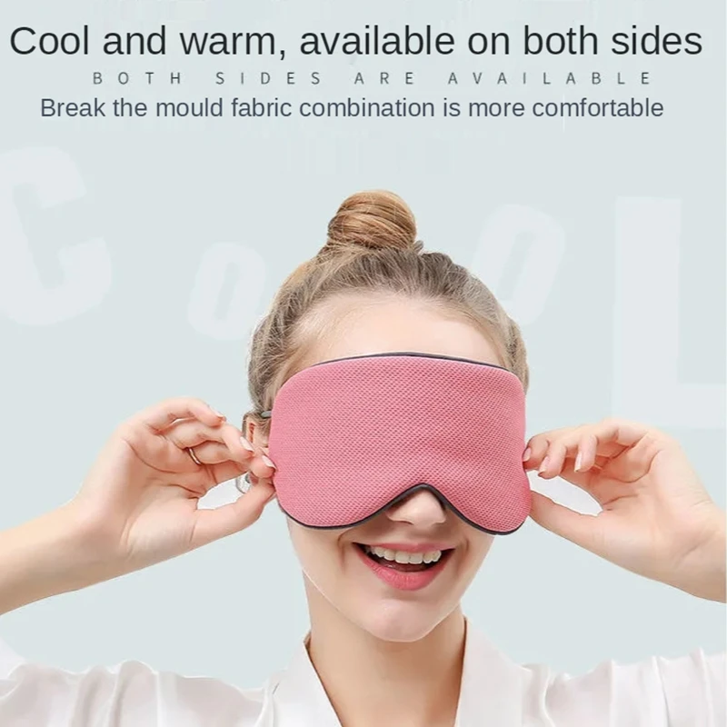 1pcs Eye Cover Double Sided Sleep Mask Sleeping Padded Shade Patch Eyemask Blindfolds Women Men Travel Relax Rest Adjustable | Красота и