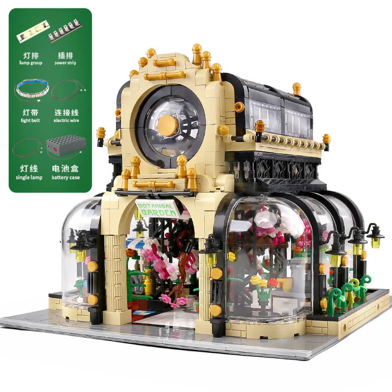 

Mould King 16019 MOC Technical Street View Creative Series Botanical Garden With Led Lights Set Building blocks Toys 2147pcs