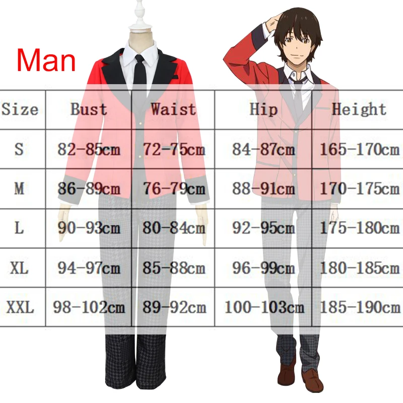Костюм для косплея аниме джабами юмэко униформа студентов комплект одежды
