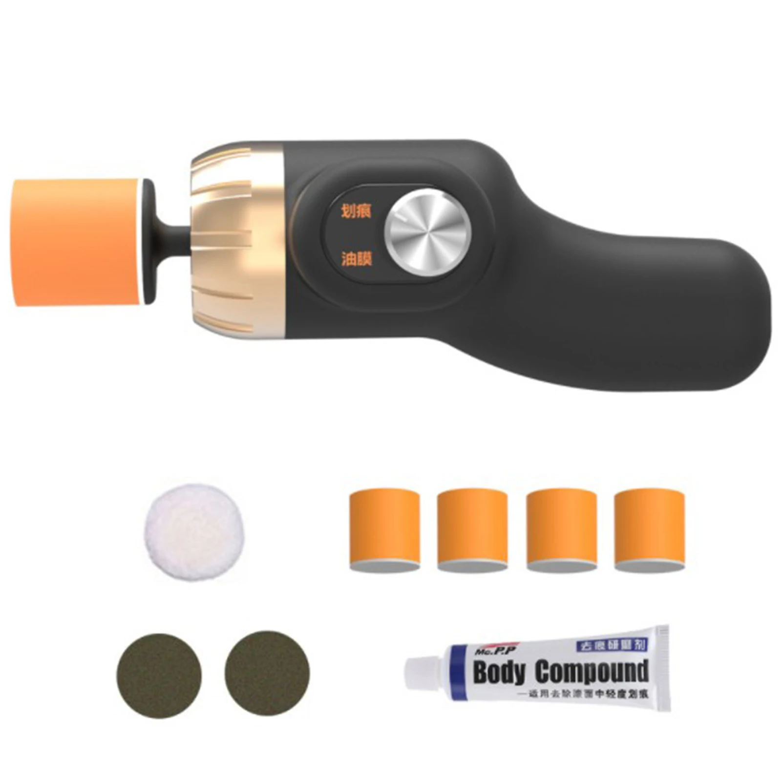 

Car Polishing Machine Scratch Repair Adjustable Speed Waxing Machine Portable Automobile Surface Scratch Repair Auto Care Tool