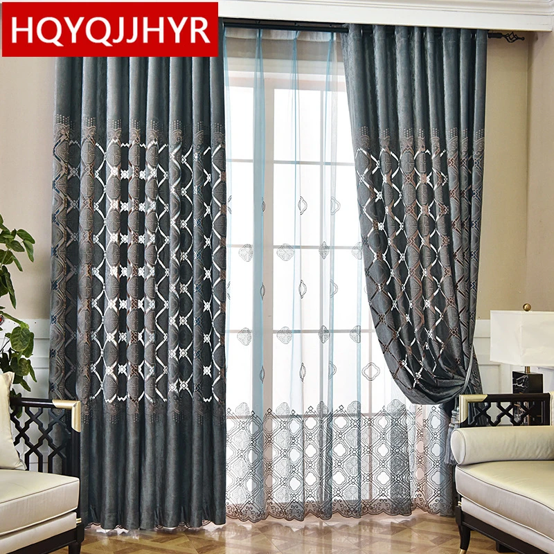 

HQYQJJHYR European-Style Custom Velvet Flat Window Curtains For Living Room High-Quality Voile Curtains For The Bedroom Kitchen