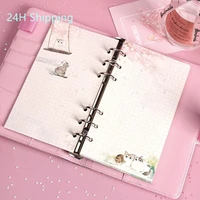 80pcs pages kawaii cute a6 loose leaf notebook core notepad binder inner page line grid blank agenda planner dropshipping