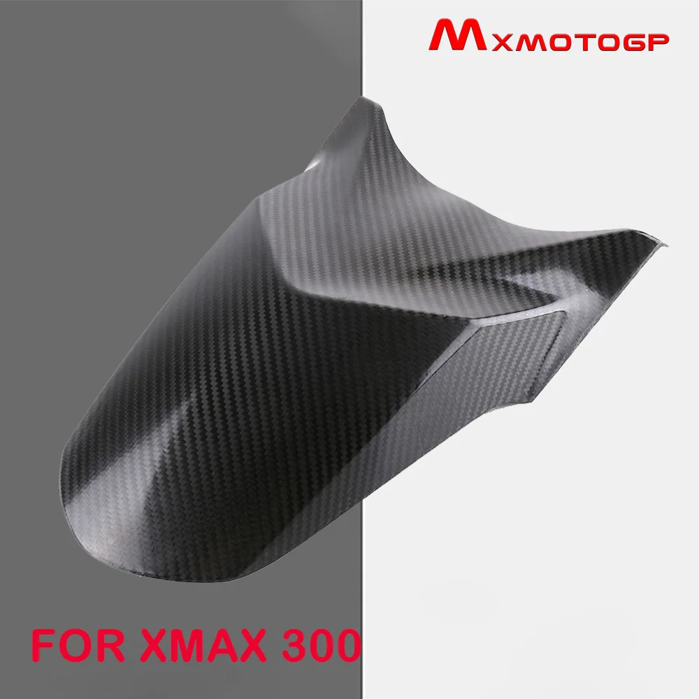 

Брызговик передний для XMAX 300 из углеродного волокна XMAX300 2017 2018