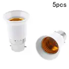 5 шт.лот B22 светодиодные лампы Базовый адаптер универсального осветительного штатива преобразователь ламповый патрон держатель