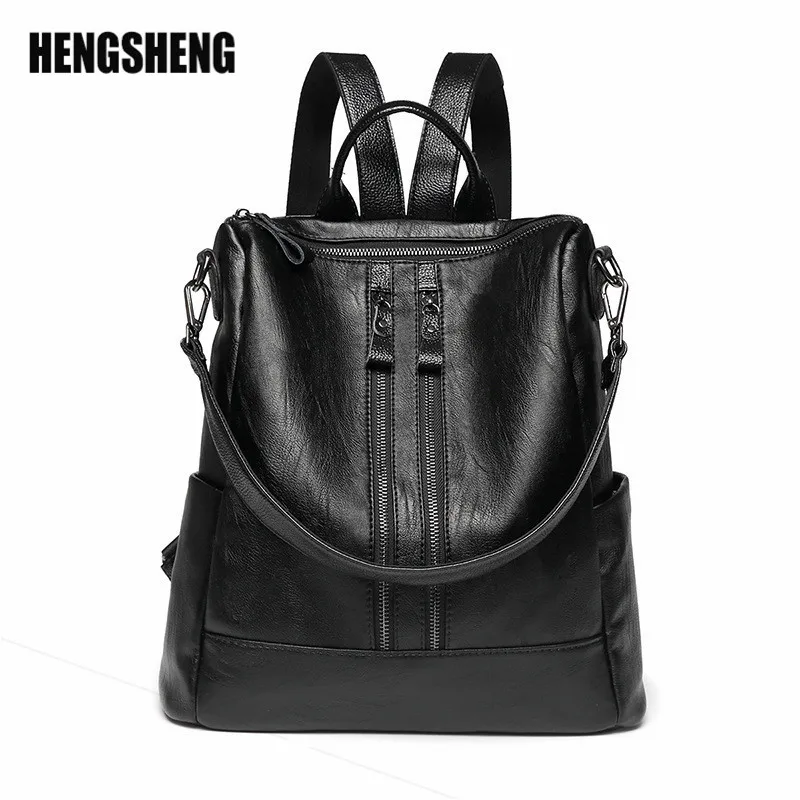 Корейская версия модная мягкая кожаная сумка для отдыха многофункциональная