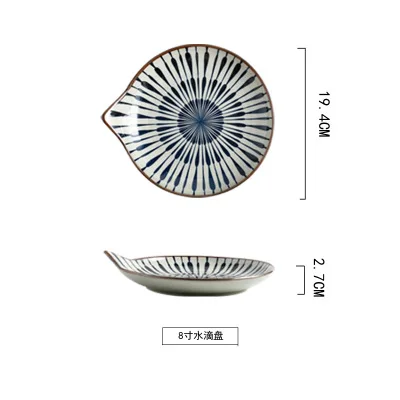8Inch Drip plate Японский традиционный стиль керамические обеденные керамические тарелки блюдо, тарелка блюдо для суши рисовая супница посуда набор - Цвет: 8Inch Drip plate