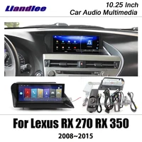 car multimedia system for lexus rx al10 2008 2015 rx350 rx450h android carplay radio gps navigation player hd screen