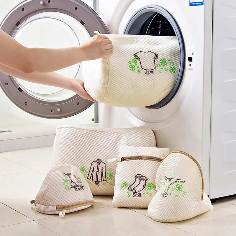 Сумки для стирки бюстгальтера носков нижнего белья сумка грязного комплект
