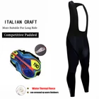 2020 сохраняющие тепло велосипедные брюки, зимние теплые брюки для горного велосипеда, велосипедные колготки Coolmax гелевая Подушка 19D, велосипедные брюки