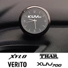 Автомобильные часы с орнаментом, кварцевые часы для Mahindra XYLO E VERITO KUV 100 ROXOR SCORPIO THAR XUV 500 XUV 700, автомобильные аксессуары