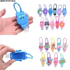 30 мл милый силиконовый миниатюрный антисептик для рук держатель геля для рук Портативный безопасный держатель геля дорожный флакон-дозатор для шампуня и мыла