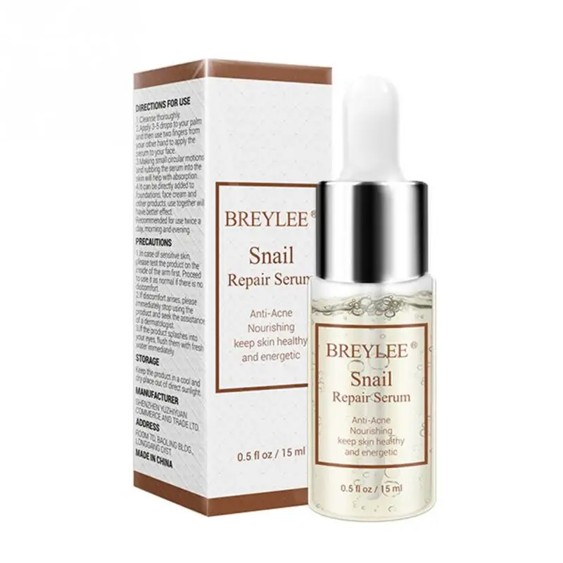 Лифтинг укрепляющий коллаген Восстанавливающий шрамы против акне лечение