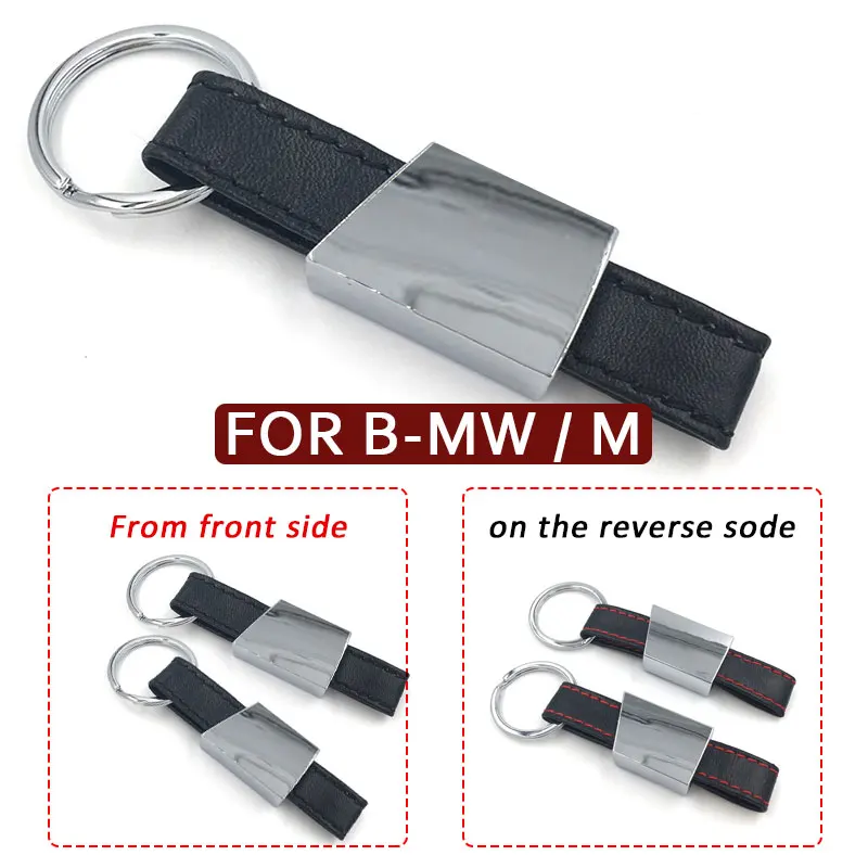 Кожаный брелок для ключей простой держатель BMW M E34 E36 E60 E39 E70 F10 F20 F30 X5 X6 X1 M3 M5 M6 E71 F01 F02