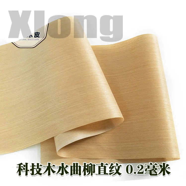 

2pcs L:2.5Meters Width:600mm Thickness:0.2mm Technology Water Bent Willow Pattern Wood Skin Solid Wood