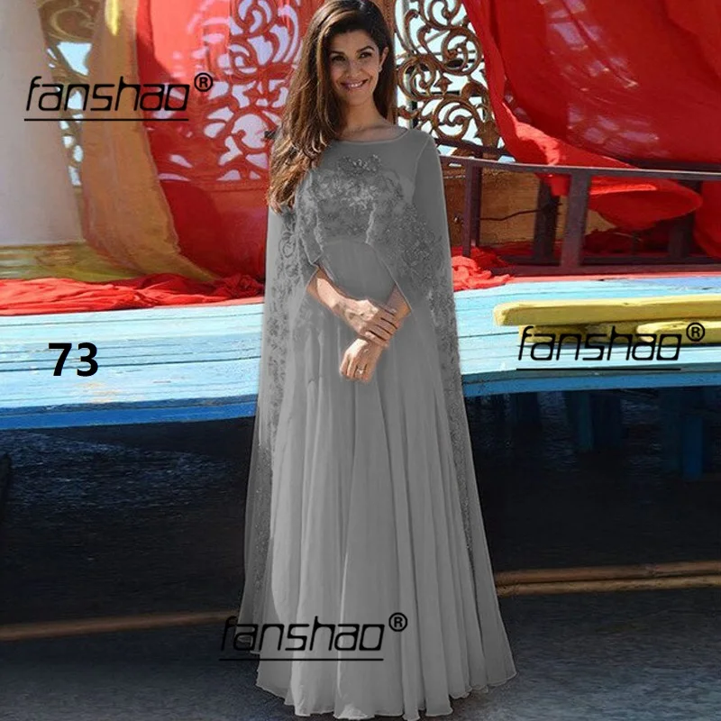 Шифоновый розовый марокканский кафтан из двух частей платья для матери невесты