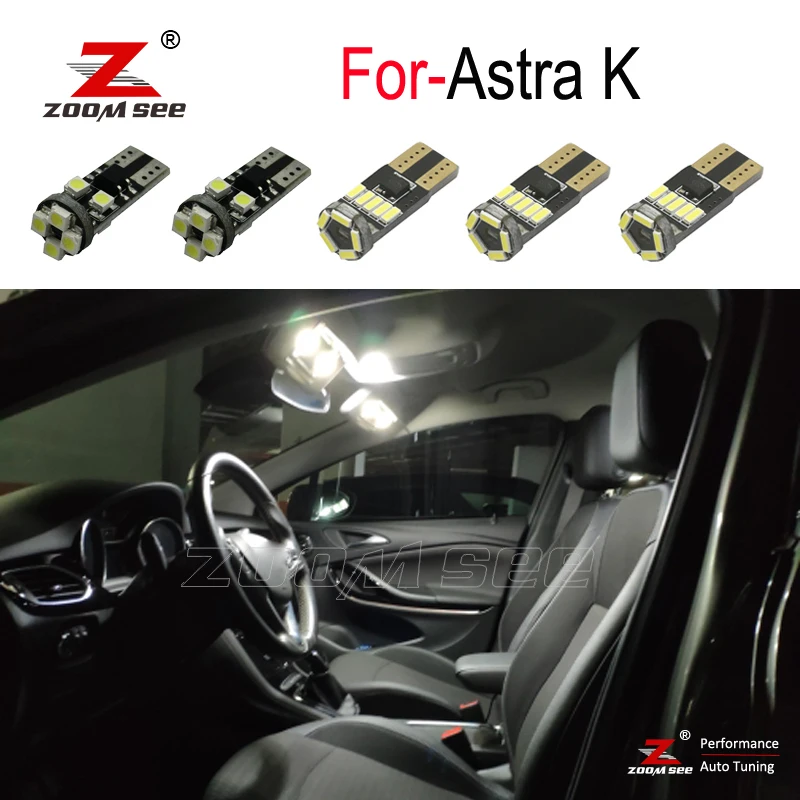 13 шт. светодиодные лампы для внутреннего освещения и перчаточный ящик Opel Astra K OPC GTC