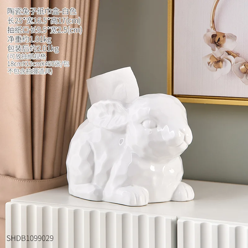 

Nordic Creative Ceramic Animal Tissue Box Decoration Modern Living Room Home Dining Table Tissue Box Storage Gifts