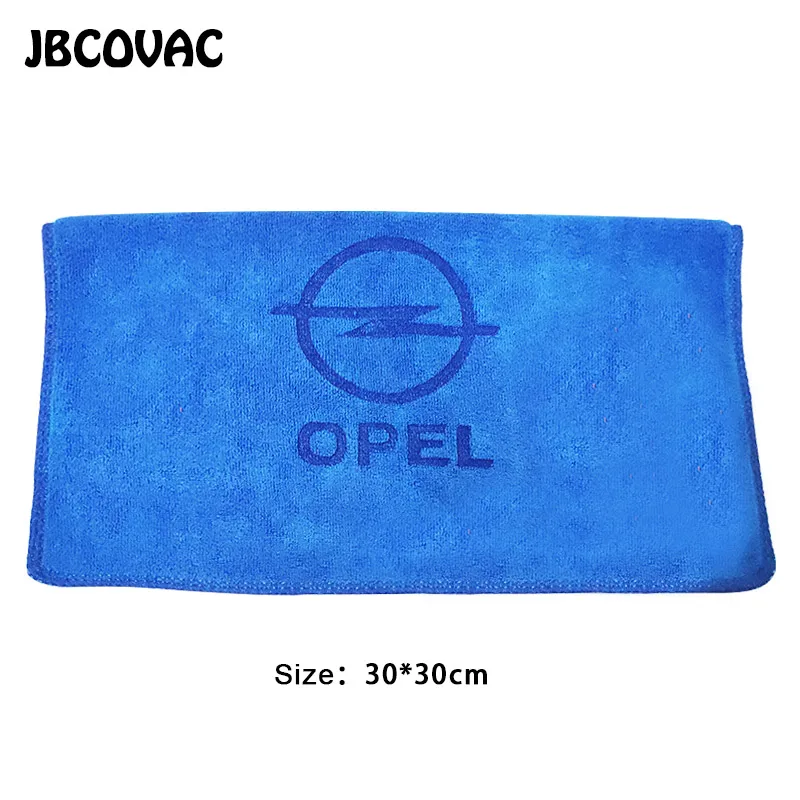 1 шт. 30*30 см для мойки машин Полотенца аксессуары Защитные чехлы сидений сшитые