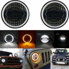 Пара 7 дюймов светодиодный фар 7 