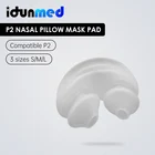 Маска-подушка для носа BMC CPAP, подушка для P2, запасная часть, изменение апноэ один раз в месяц