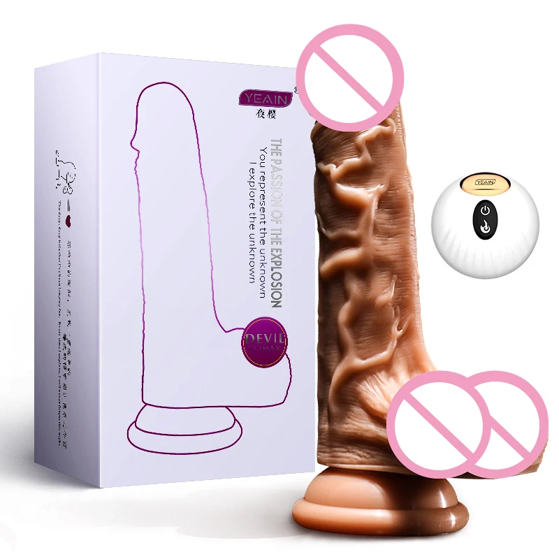 Вращение Adorime 178 мм 10 мощных секс игрушки для женщин sextoys pour les femmes режимов вибрации