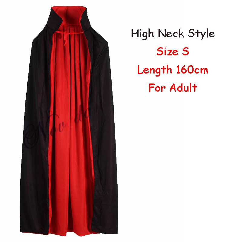 High Neck 160cm Красные, черные накидки ведьмы вампира, плащ на Хэллоуин с капюшоном, детские костюмы для взрослых для мужчин, женщин, девочек и мальчиков - Цвет: High Neck 160cm