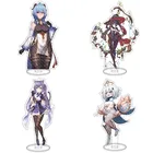 Аниме геншин ударная Барбара Мона лукообразная ганьу Кекин паймон Косплей стенд карточная игра акриловая фигурка орнамент Поклонники коллекционный подарок