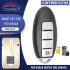 Пульт дистанционного управления DIYKEY CWTWB1U758, 315 МГц, ID46, 4 кнопки, для Nissan Sentra 350Z Armada Altima Maxima Pathfinder Titan
