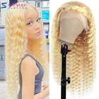 Парик с глубокими вьющимися волосами 13X4 HD на сетке спереди, прозрачный, светлый, на сетке спереди, парик с глубокими волнами, 613 натуральные волосы, парики для женщин, бразильский, Реми