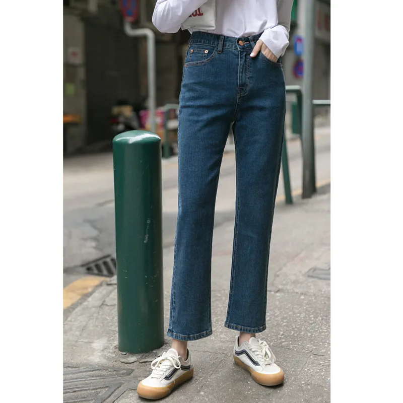 Брюки женские с завышенной талией тонкие повседневные джинсы синие прямые