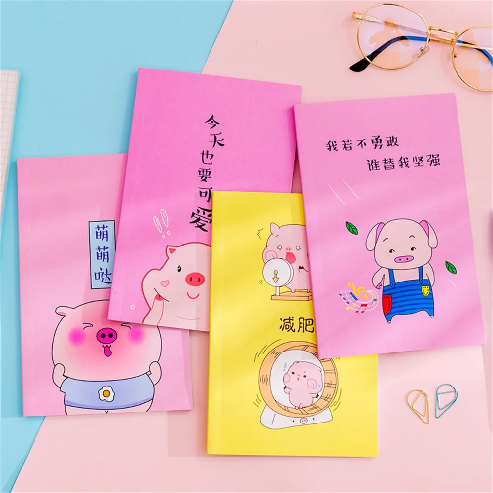 

Practical Pig Cartoon Notebook 50 Sheets Notepad Note Book School Stationery For Kids Printing Chinese Characters