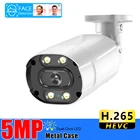 Металлическая AHD 5MP SONY IMX335 камера безопасности с инфракрасным светодиодом водонепроницаемая для домашней системы видеонаблюдения AHD защита