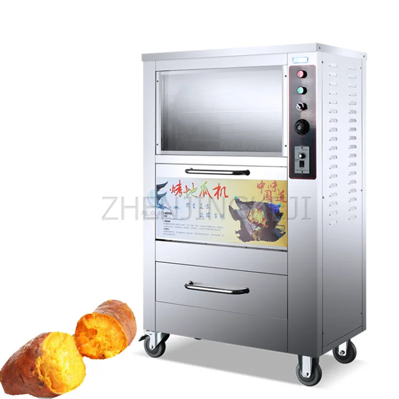 

Вертикальное жареное устройство для сладкого картофеля полностью автоматическое промышленное оборудование для запекания кукурузы, из нер...