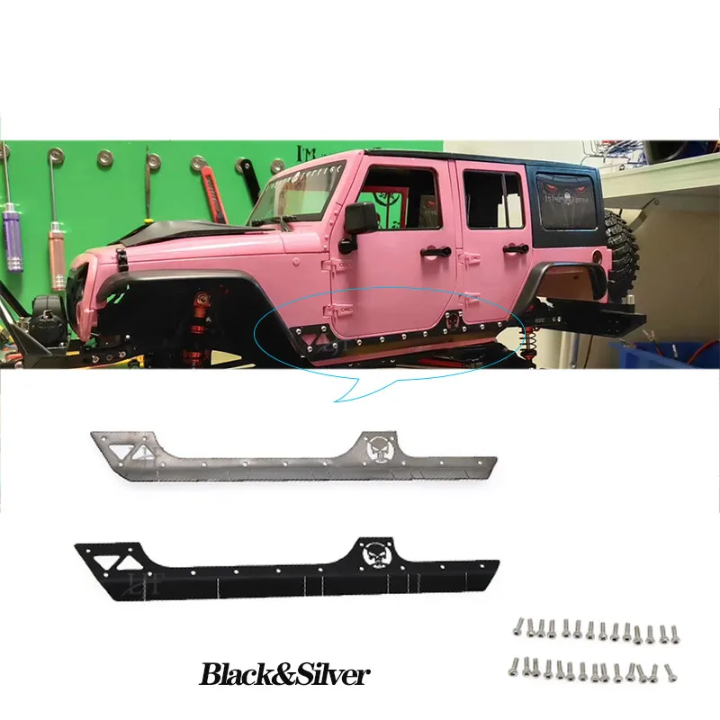 2 шт боковая юбка автомобиля