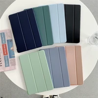 tablet case for xiaomi mi pad 5 smart case silicon pu leather flip cover mipad pro 5 sleeve 11 full protector funda 2021