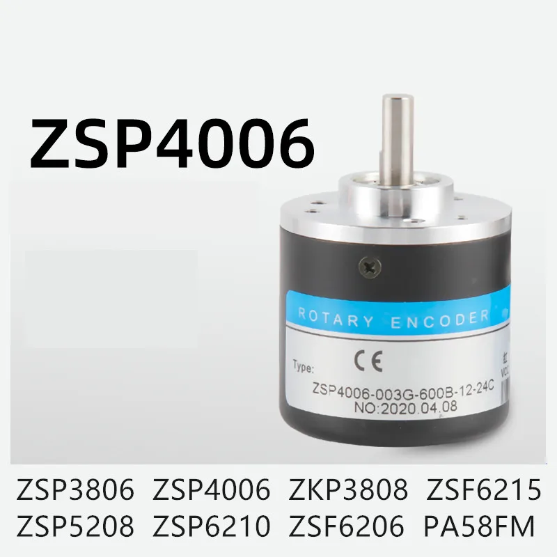 

ZSP4006-003G-1000B-12-24C роторный энкодер 600B 360B 100B 200 400BZ3 ZSP4006