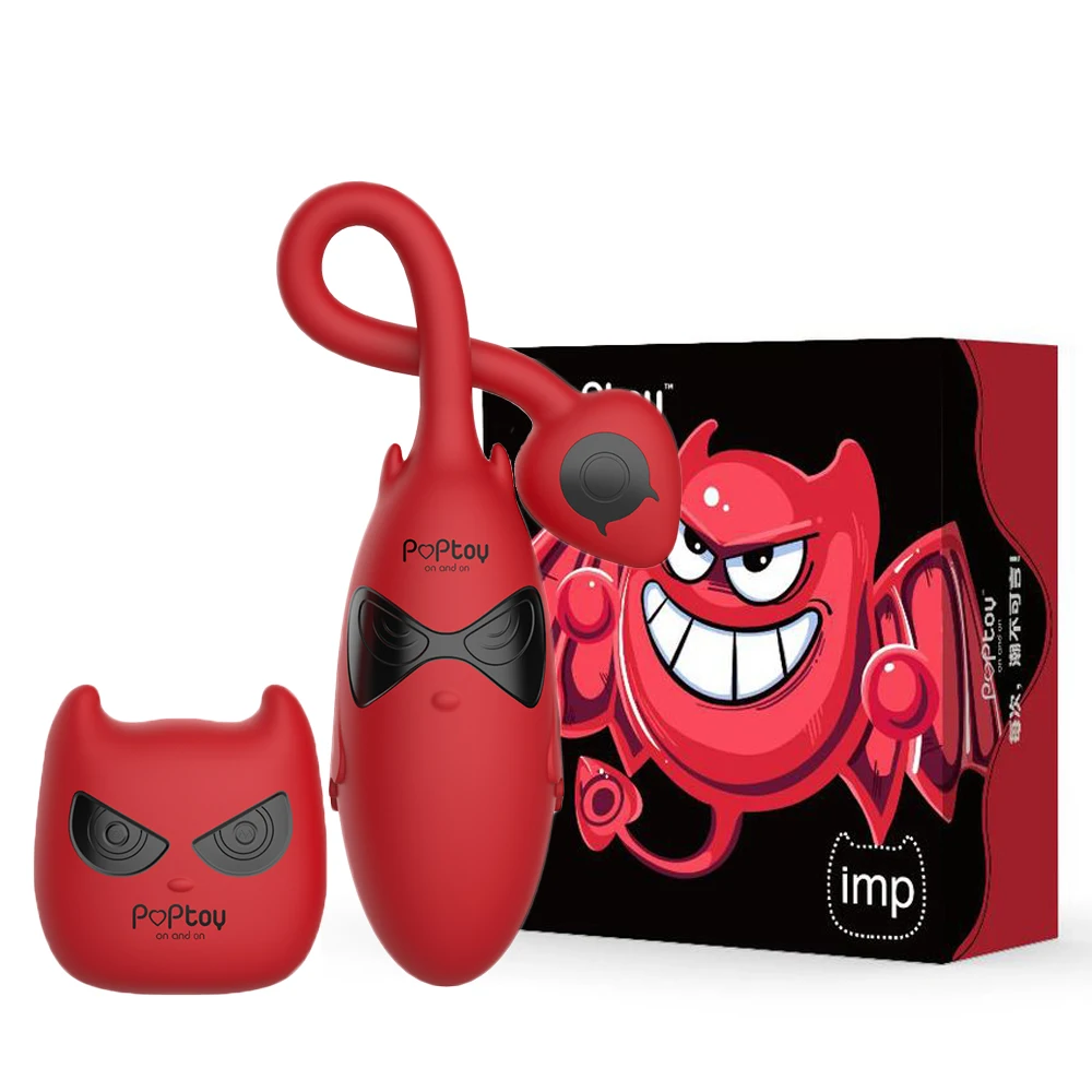 Силиконовая пуля Вибрирующая яйцо беспроводной вибратор МОЩНАЯ ВИБРАЦИЯ