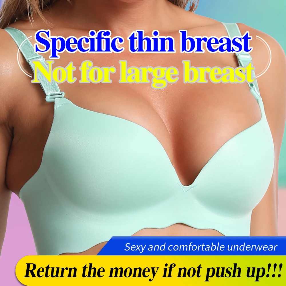 Бюстгальтер пуш ап женский без бретелек пикантный Бралетт с чашками невидимое