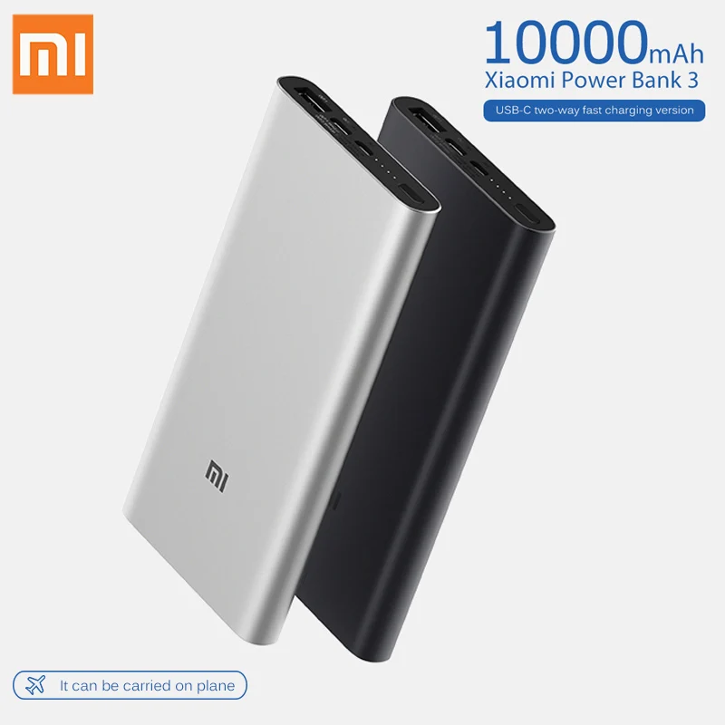Новый Xiao mi power Bank 3 10000 мАч PLM12ZM usb type C QC3.0 Быстрая зарядка Siao bank 18 Вт двустороннее